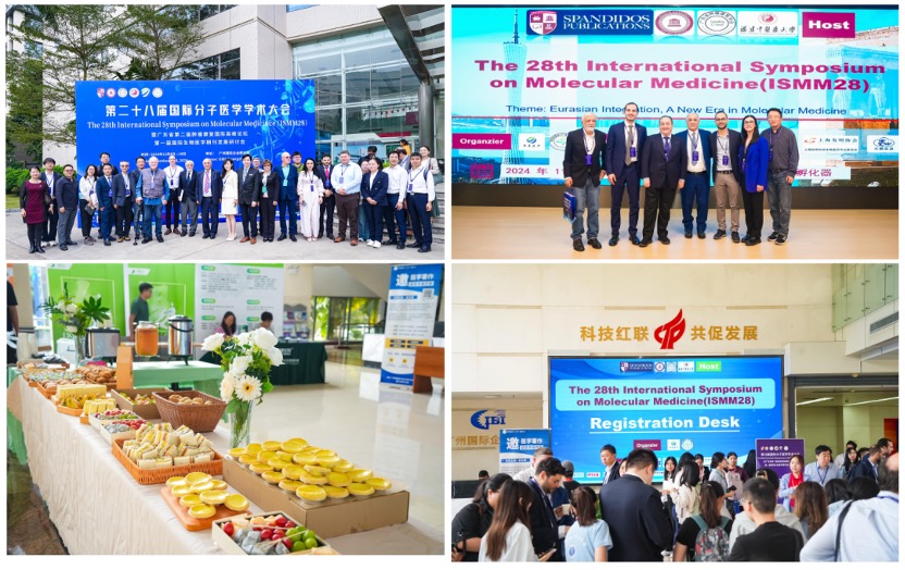 ISMM28国际会议现场照片