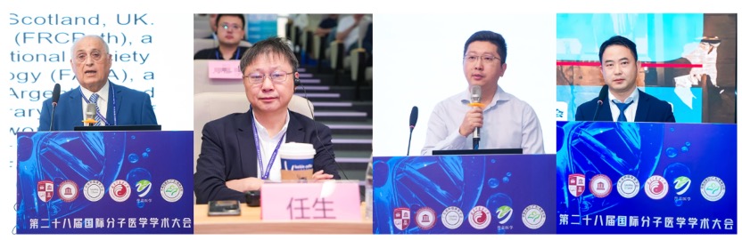 开幕式嘉宾致辞，左起：D.A. Spandidos, 任生，胡纯，廖军华