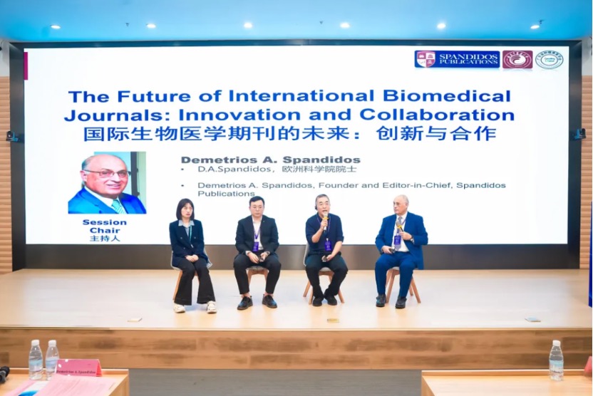 讨论环节：国际生物医学期刊的未来：创新与合作