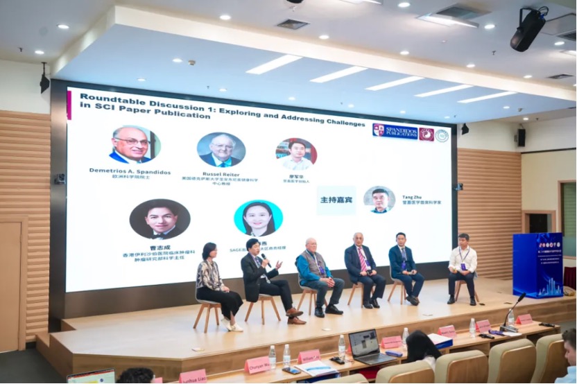 讨论环节：SCI期刊文章发表的挑战