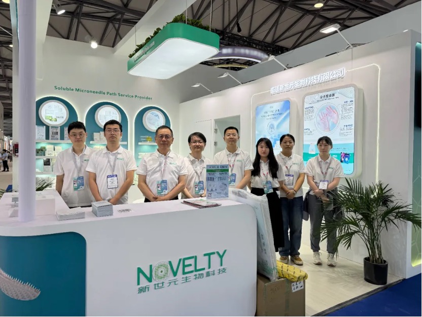 曾金穗博士带领新世元市场团队亮相CBE